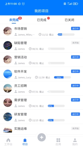 云龙图2