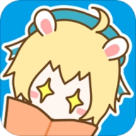 漫画台去广告版