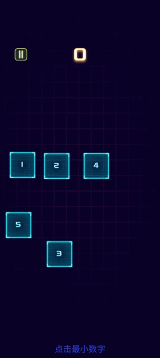 手速王者游戏(5)