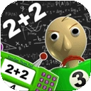 恐怖学校3中文版