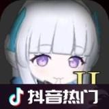 夏莱的午夜后宫2直装版