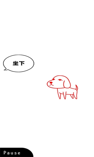 察言观色游戏中文版