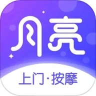 月亮到家安卓直装版