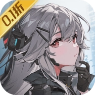行界免费版