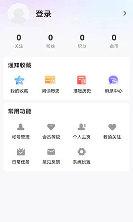 无限黑河图4