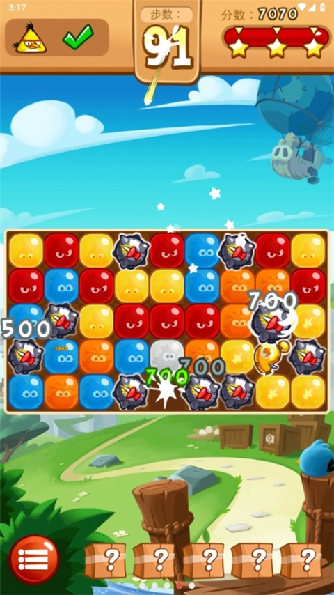 愤怒的小鸟爆破图4