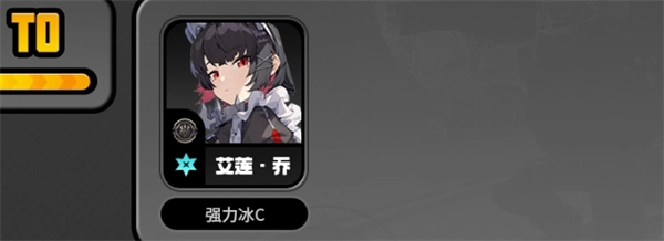 绝区零测试服正式版下载