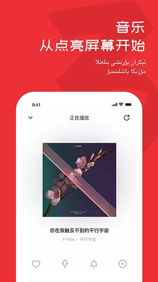 Maxrap图3