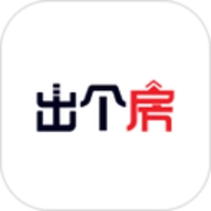 出个房