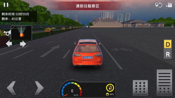 遨游中國卡車模擬器
