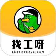 找工呀