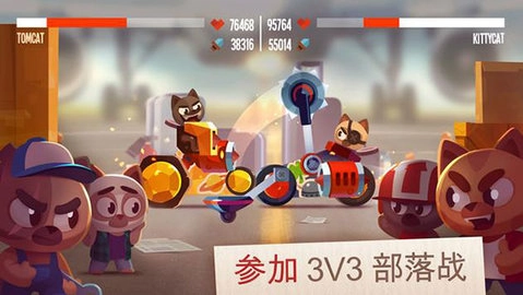 喵星大作战国际服图5