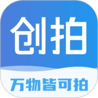 创拍 V2.1.12