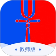 云途教师端