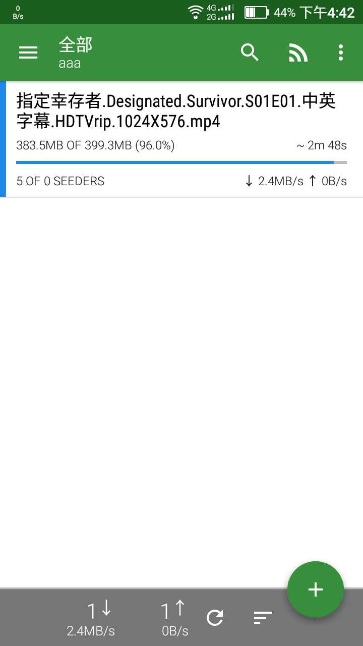 神奇磁力2026最新版图5