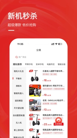 青云租