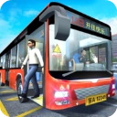 城市公交模拟器免费版