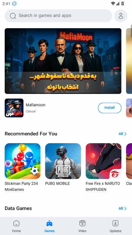 Myket安卓免费版图1
