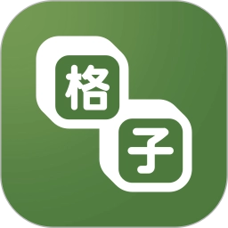 格子小说 V5.0.1.1