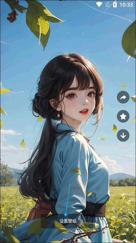 壁紙喵最新版下載