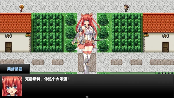 冒险者酒馆安装下载