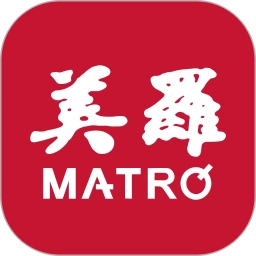 美罗精品购