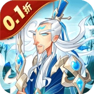 六界召唤师内购版