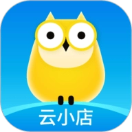 云小店商户端