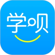学呗课堂