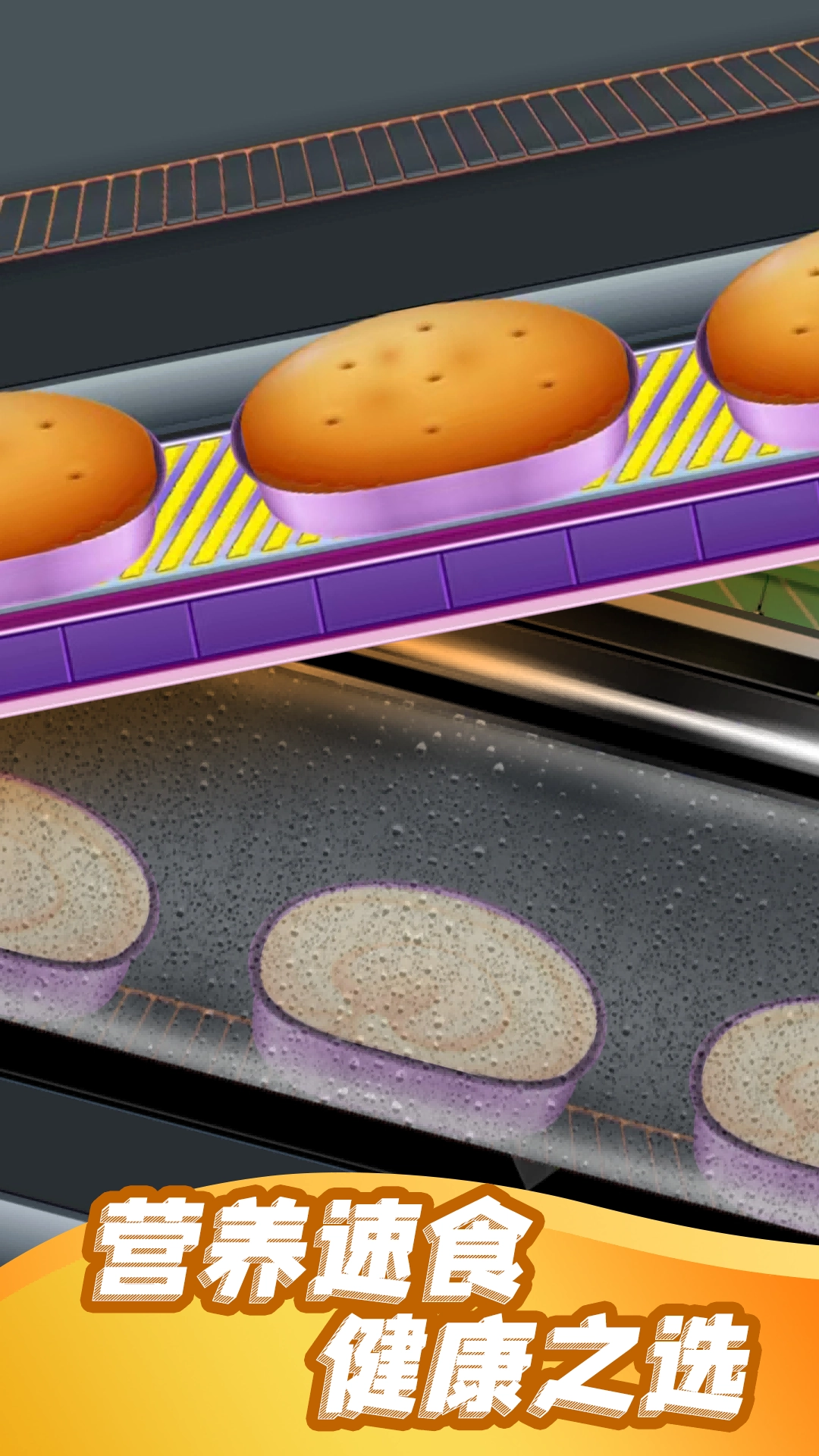 经营快餐店-图3