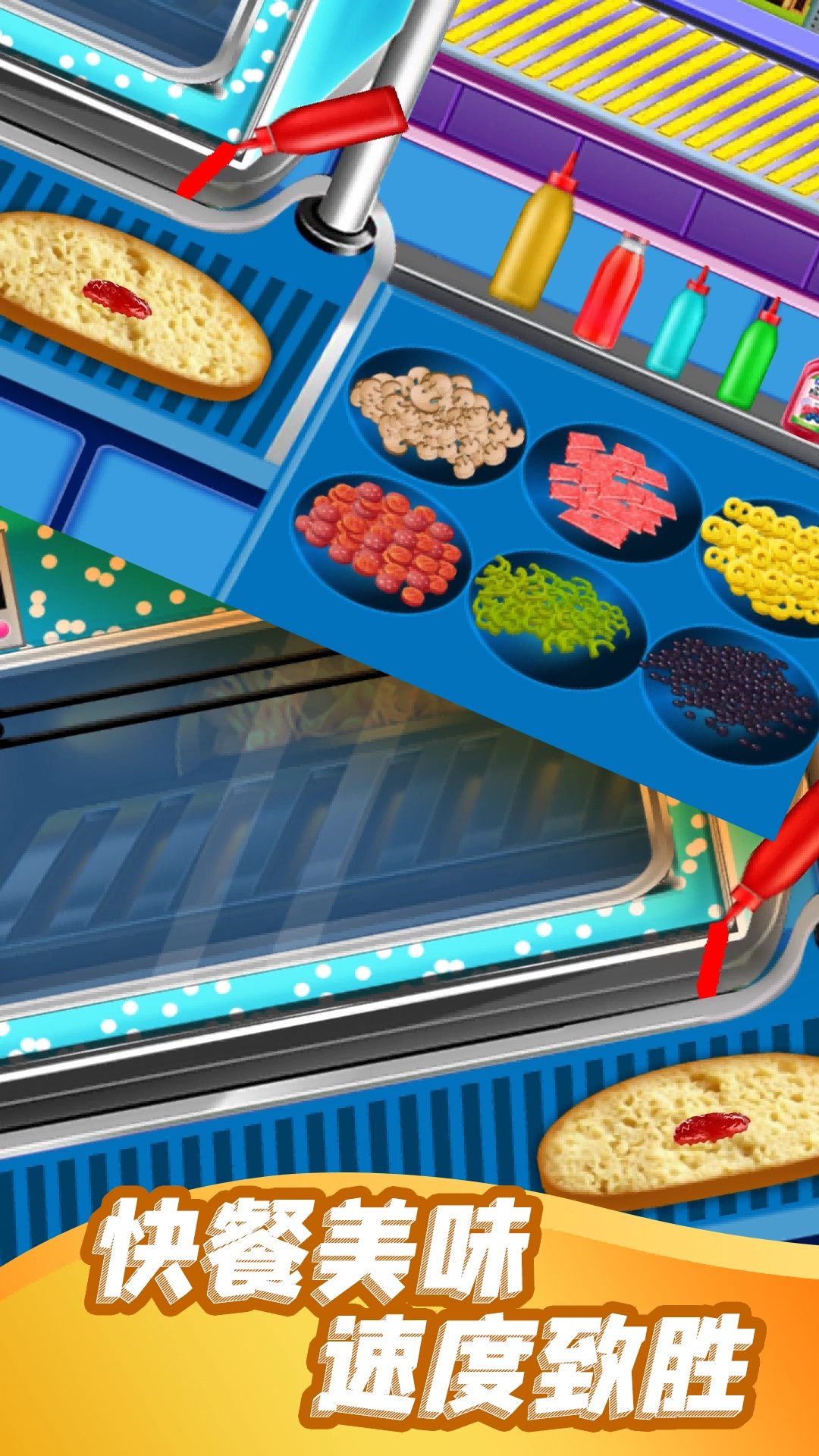 经营快餐店-图4