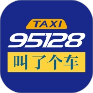 叫了个车司机端