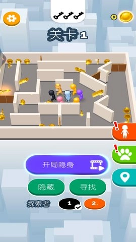 热血躲猫猫图3