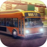 巴士模拟2017