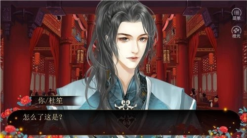 食王之面面俱到(3)