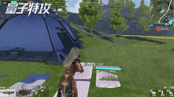 量子特攻国际服正版下载