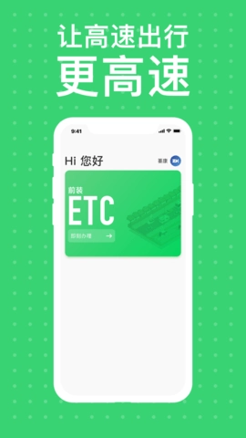 本田车主服务图1