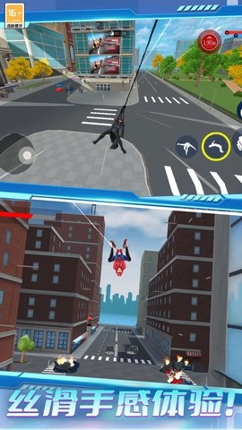 战斗吧小老弟(5)