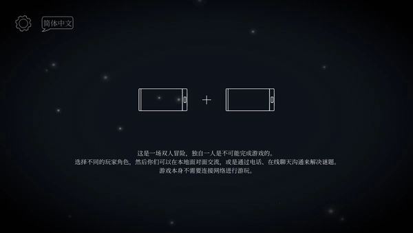 ticktock官网版下载