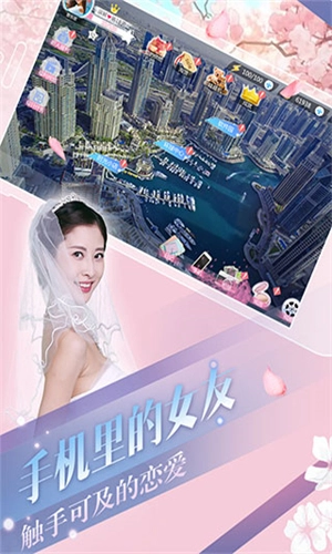 心动回忆(4)