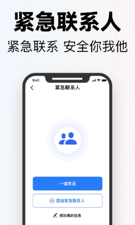 掌上高倍放大镜图4