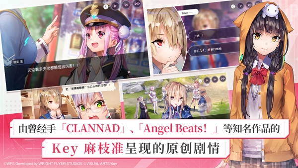 炽焰天穹游戏官方版(1)