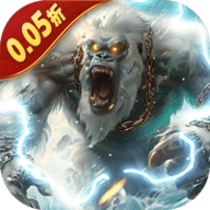 少年驯龙记手机免费版