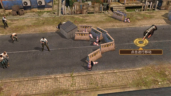 曙光防線國際服游戲下載