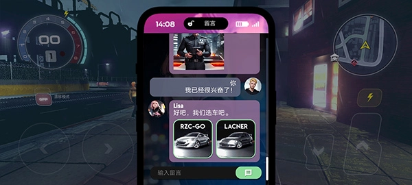 涡轮龙卷风游戏手机版下载