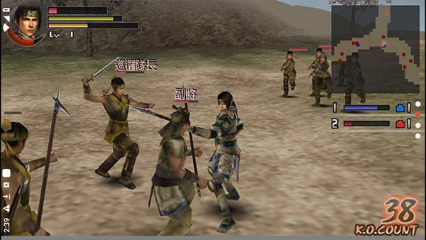 真三国无双二度进化汉化版(3)