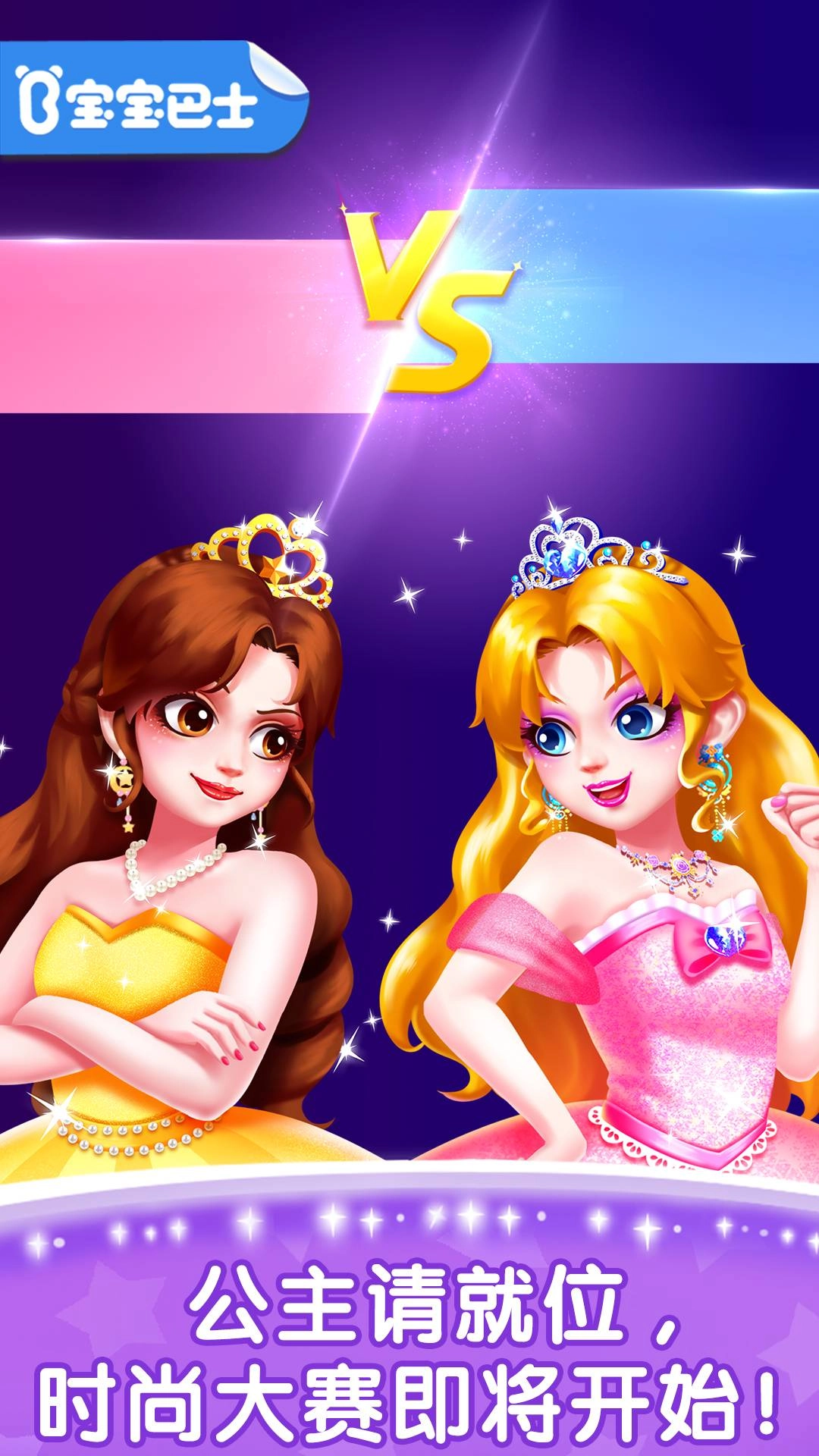 奇妙的专注力原版(1)