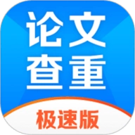 51论文查重