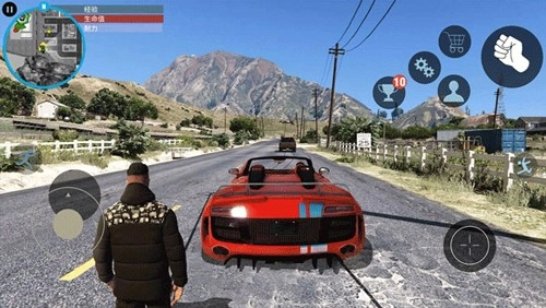 城市猎车英雄2