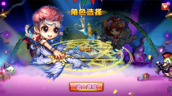 弹射王手机下载